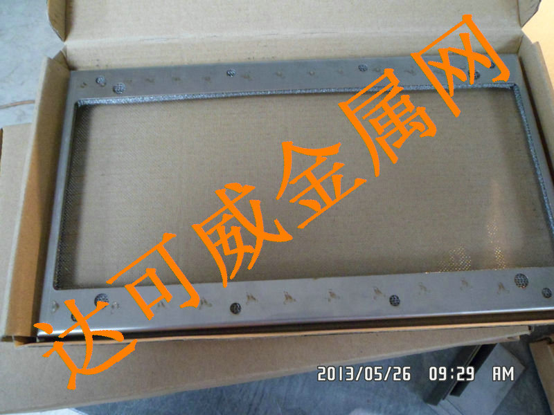 鎢絲屏蔽網(wǎng) 鎢絲屏蔽網(wǎng)
