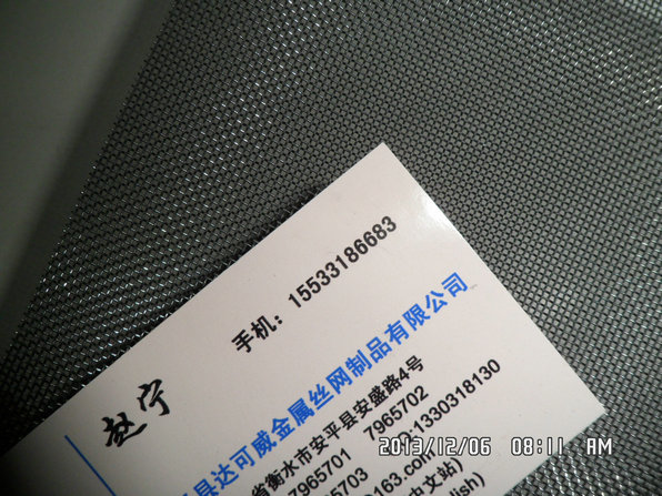 鉬網(wǎng)