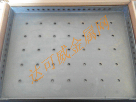 打孔鉬板盒