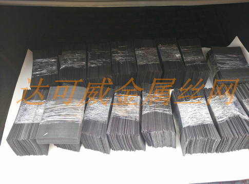 鉬網(wǎng)片