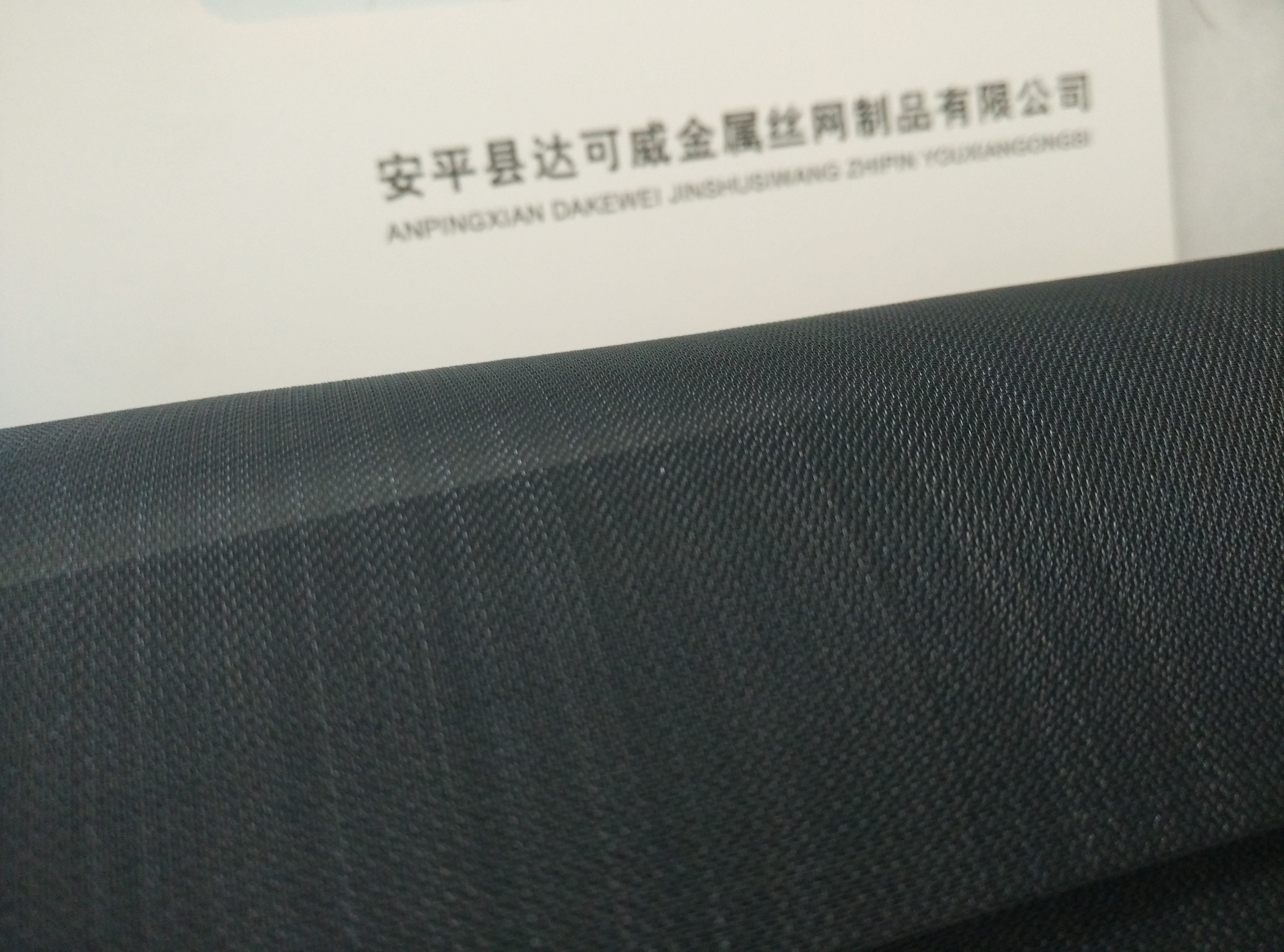 平紋鈦網(wǎng)