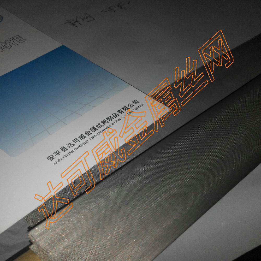 白鈦網(wǎng)