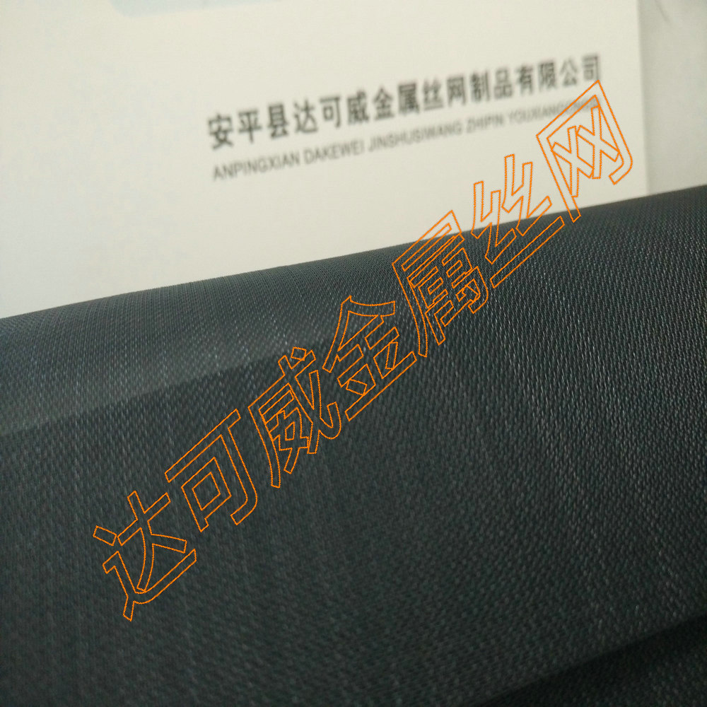 黑鈦網(wǎng)