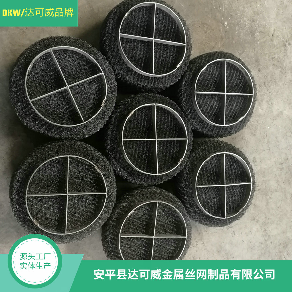 鈦捕沫器 鈦捕沫器